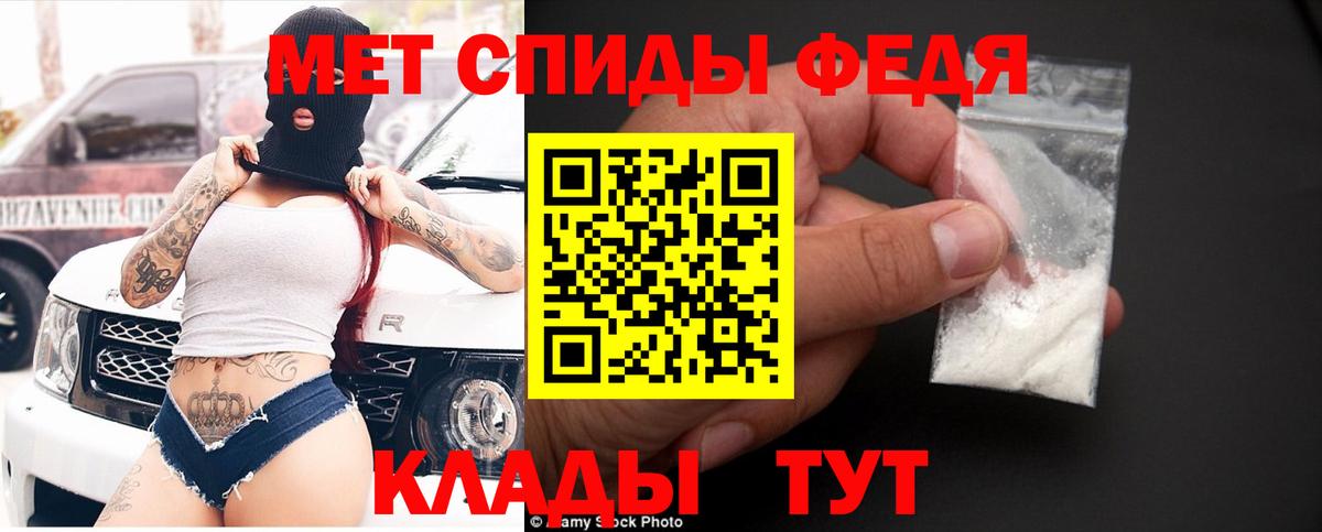 Карпинск  Амфетамин 97%  MEGA сайт  Amphetamine  Вход с VPN  АМФЕТАМИН 