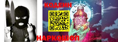 Альфа ПВП Комсомольск-на-Амуре