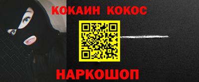 СК Конаково