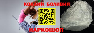 Альфа ПВП Комсомольск-на-Амуре