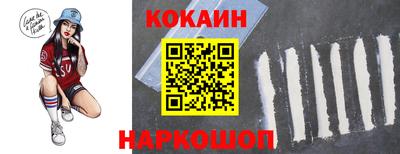 apvp Краснознаменск