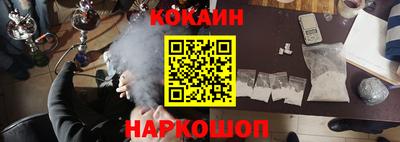 СК Конаково