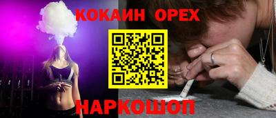 мдпв Коммунар
