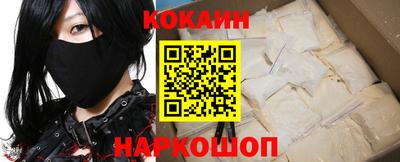 мдпв Коммунар