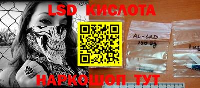 mdma Краснодар