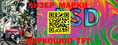 мдпв Коммунар