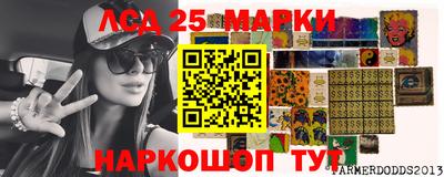 мдпв Коммунар