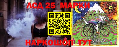 мдпв Коммунар