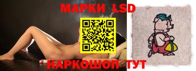 СК Конаково
