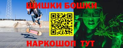 СК Конаково