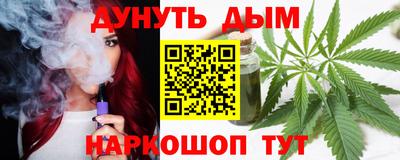 мдпв Коммунар