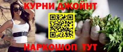 мдпв Коммунар