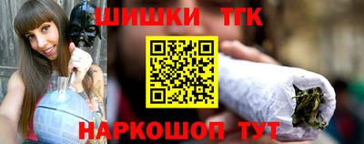 СК Конаково