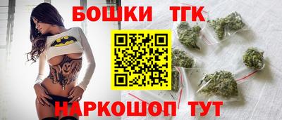 mdma Краснодар
