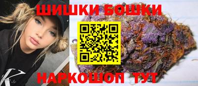 Альфа ПВП Комсомольск-на-Амуре