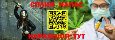 Альфа ПВП Комсомольск-на-Амуре