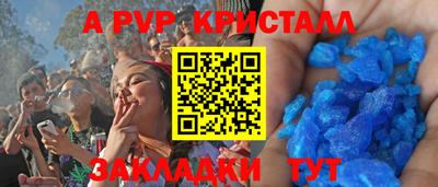 СК Конаково