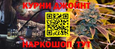 Альфа ПВП Комсомольск-на-Амуре
