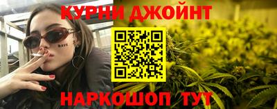 Альфа ПВП Комсомольск-на-Амуре