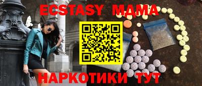 СК Конаково