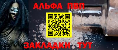 СК Конаково