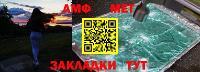 apvp Краснознаменск