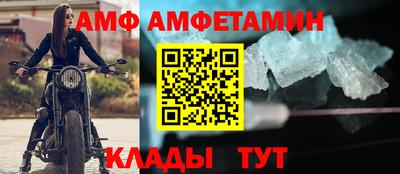 СК Конаково
