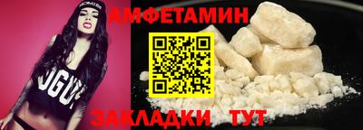 мдпв Коммунар