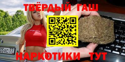 mdma Краснодар