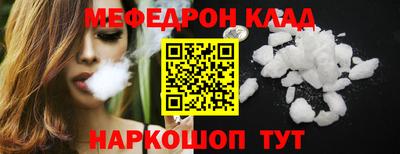 мдпв Коммунар