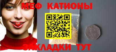 мдпв Коммунар