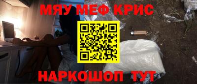Альфа ПВП Комсомольск-на-Амуре